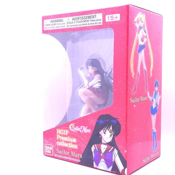 Sailor Moon Rei Hino Sailor Mars HGIF Premium Collection Figure Bandai New - Picture 8 of 12